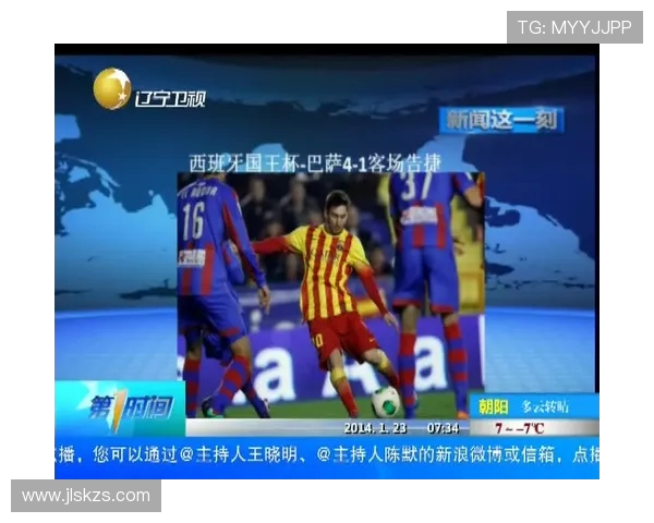 拜仁主席透露维尔茨或更愿加盟利物浦引发转会前景关注