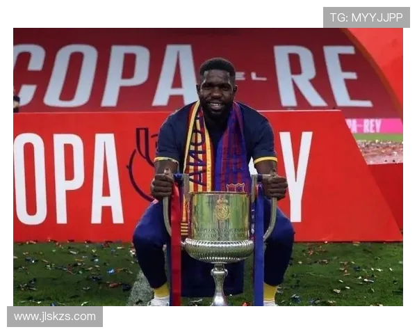 穆尼耶调侃乌姆蒂蒂宣布退役称比利时队终于不用再担心被他防守